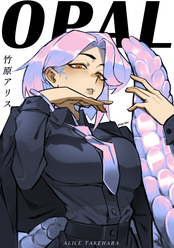 Alice poster alt. Alice posing confidently in a dark suit, tail held up to squish against her chest. In this version, her hair, tail, and tie are recolored to trans flag colors. Art by grimmjeow